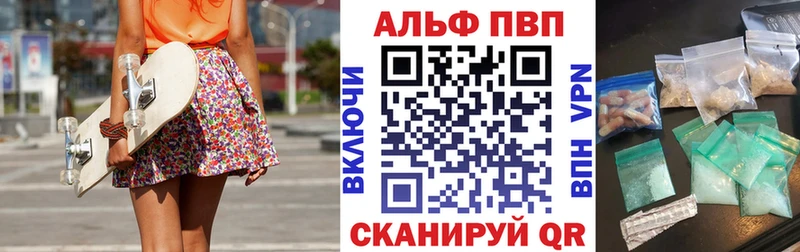 Купить наркотики цена Усмань ГАШ  АМФЕТАМИН  Кокаин  МЕФ  МАРИХУАНА 