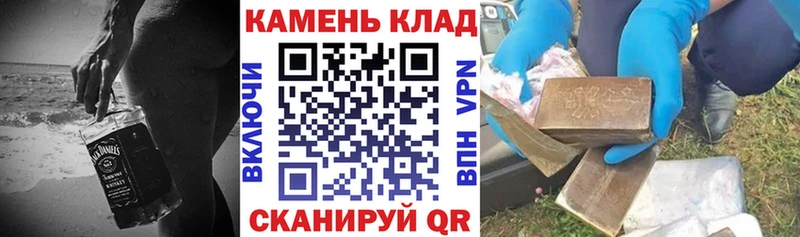 omg ONION  Усмань  ГАШИШ VHQ 