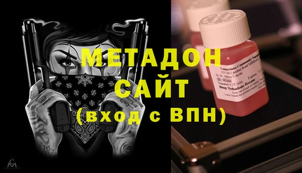 ECSTASY Липки