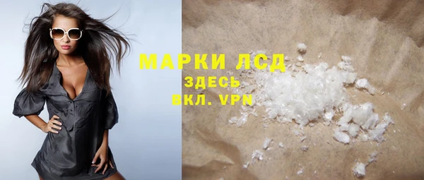 MDMA Premium VHQ Лиски