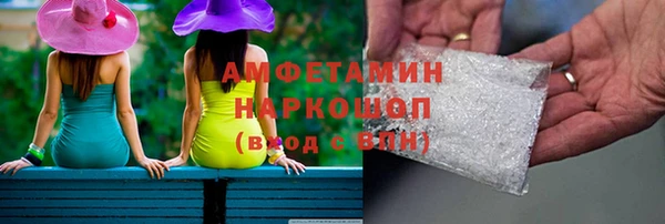 ECSTASY Липки