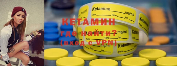 MDMA Premium VHQ Лиски