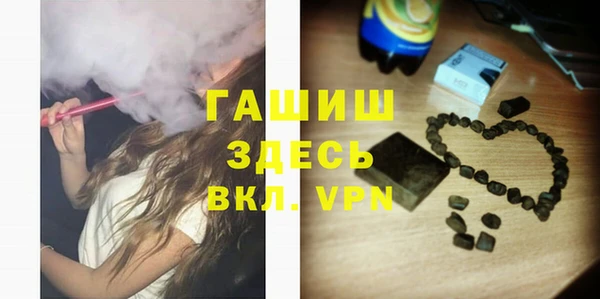 MDMA Premium VHQ Лиски