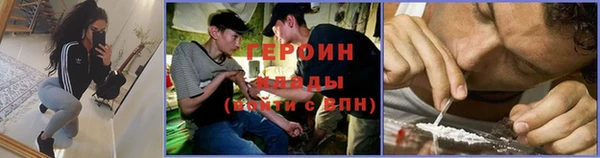 ECSTASY Липки