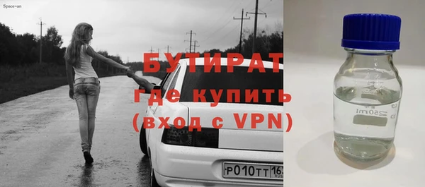 ECSTASY Липки