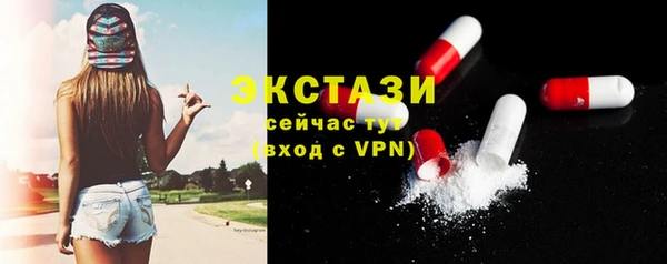 ALPHA PVP Лихославль