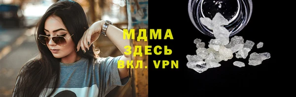ECSTASY Липки