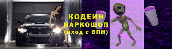 MDMA Premium VHQ Лиски