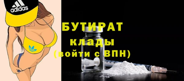 MDMA Premium VHQ Лиски