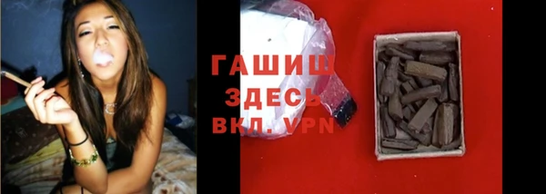MDMA Premium VHQ Лиски