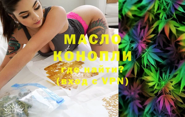 MDMA Premium VHQ Лиски