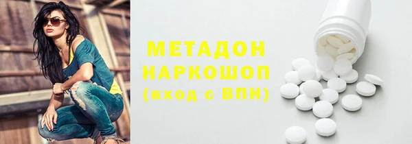 ECSTASY Липки
