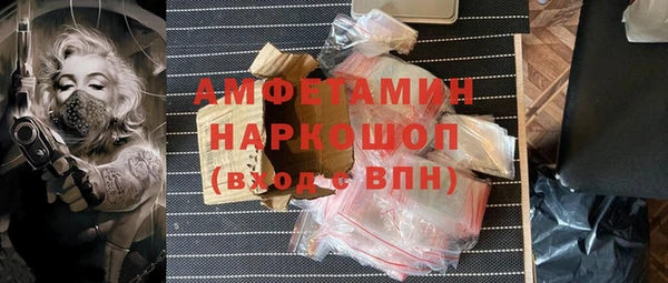 MDMA Premium VHQ Лиски