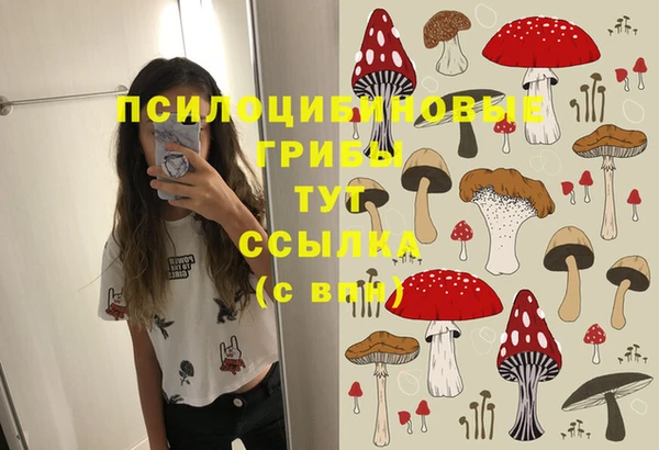 MDMA Premium VHQ Лиски