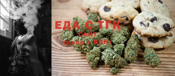 ECSTASY Липки