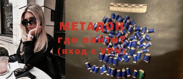 ALPHA PVP Лихославль