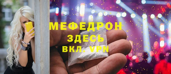 ECSTASY Липки