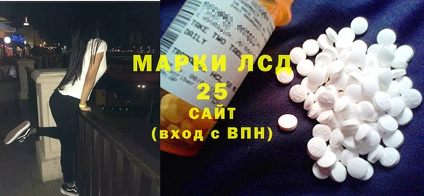 MDMA Premium VHQ Лиски