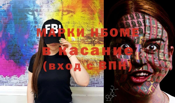 MDMA Premium VHQ Лиски