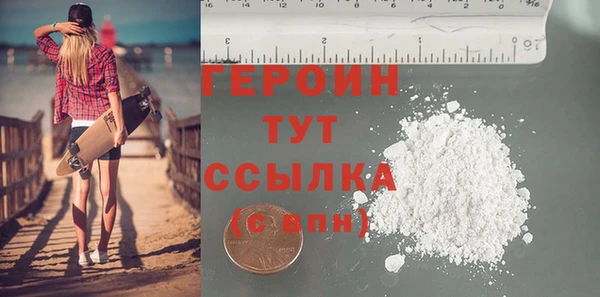 ECSTASY Липки