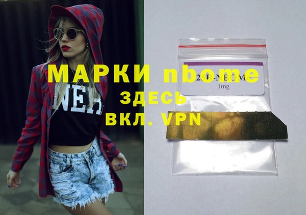 MDMA Premium VHQ Лиски
