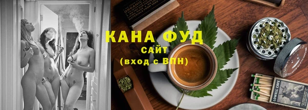 ALPHA PVP Лихославль