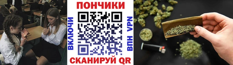Марихуана Ganja купить Усмань